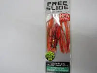 フリースライドネクタイフックセットツインストレートショートバイトラッシュオレンジ フリースライドネクタイフックセットツインストレートショートバイトラッシュオレンジ