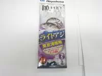 ライトタックルアジビシクリアケイムラフック2本鈎 ライトタックルアジビシクリアケイムラフック2本鈎