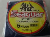 シーガー船ハリス100M-5号(まとめ買いで更にお得!) シーガー船ハリス100M-5号(まとめ買いで更にお得!)
