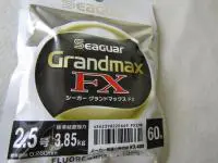 シーガーグランドマックスFX60M