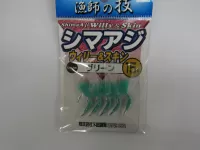 シマアジウィリー&スキン針383グリーン シマアジウィリー&スキン針383グリーン