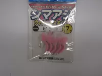 シマアジウィリー&スキン針ピンク シマアジウィリー&スキン針ピンク