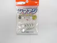 シマアジウィリー&スキン針ホワイト シマアジウィリー&スキン針ホワイト