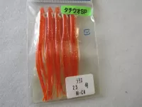 HPシラスベイトタチウオSP M-C4 HPシラスベイトタチウオSP M-C4