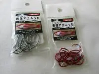 最強アカムツ針1_0 最強アカムツ針1_0