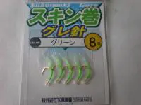 スキン巻グレ針グリーン スキン巻グレ針グリーン