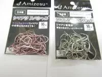 シマアジ専用針シマアジスペシャル シマアジ専用針シマアジスペシャル