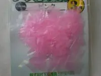 ソフトスキン ピンク  ソフトスキン ピンク
