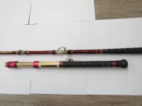 スーパーディープクルーザーオキメバル230 スーパーディープクルーザーオキメバル230