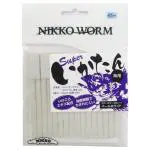 SUPERいかたんグローパールホワイト SUPERいかたんグローパールホワイト