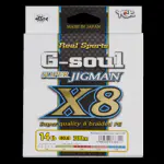 G-soul SUPER JIGMAN X8-200M G-soul SUPER JIGMAN X8-200M