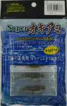 SuperオキアミLケイムラ芝エビ SuperオキアミLケイムラ芝エビ