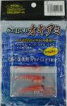 SuperオキアミMオキアミカラー SuperオキアミMオキアミカラー