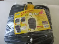 スーパータコホイホイ スーパータコホイホイ