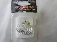 太刀フック4本バーブレス1_0 太刀フック4本バーブレス1_0