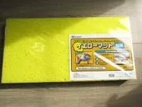 船匠イエローマット船用 船匠イエローマット船用