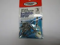 ストロングスイベルトーナメントスナップ付 ストロングスイベルトーナメントスナップ付