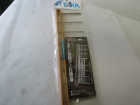 ステン烏賊ヅノ仕掛巻 ステン烏賊ヅノ仕掛巻