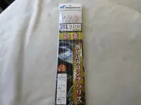 落し込みサビキ白フラッシャーロングハリス20cm 落し込みサビキ白フラッシャーロングハリス20cm