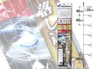 落し込みサビキライト 落し込みサビキライト