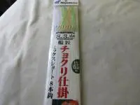 チョクリ仕掛ミックス8本鈎ショート チョクリ仕掛ミックス8本鈎ショート