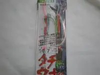 タチウオワイヤー仕掛 タチウオワイヤー仕掛