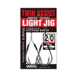 OWツインアシストライトジグゼロフリクション OWツインアシストライトジグゼロフリクション