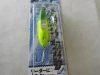 タチウオフリップバナナ タチウオフリップバナナ