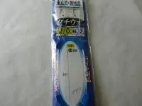 タチウオ東京駿河湾1本針仕掛け2M タチウオ東京駿河湾1本針仕掛け2M