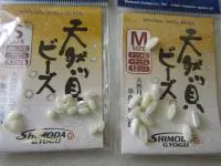 天然貝ビーズ ナツメ型 ナチュラル 天然貝ビーズ ナツメ型 ナチュラル