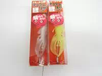 タコワームリグ150半傘 タコワームリグ150半傘