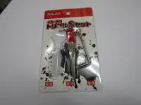 イカタコトリプルSセット イカタコトリプルSセット