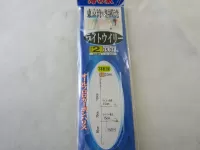ライトウィリー東京相模湾3本2.5M ライトウィリー東京相模湾3本2.5M
