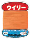 ウィリーKO5個セット ウィリーKO5個セット