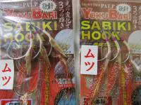 ヨクバリフック フラッシャームツ針 ヨクバリフック フラッシャームツ針