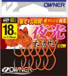 夜光オニカサゴ 夜光オニカサゴ