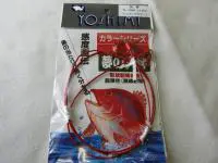 夢の天秤1.5-100cmシュリンプカラー 夢の天秤1.5-100cmシュリンプカラー