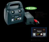 YQ118中小型電動リール用充電式12Ahバッテリーパック YQ118中小型電動リール用充電式12Ahバッテリーパック