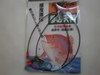 夢の天秤1.8-70cm 夢の天秤1.8-70cm