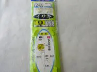 イサキ南房3本針ムツ空針 イサキ南房3本針ムツ空針