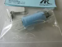 ディープスペクタ水中ライト ディープスペクタ水中ライト