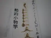 SICゴールド 船釣小物竿 SICゴールド 船釣小物竿