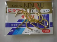 Hライン ヒラマサ金10号-22号 Hライン ヒラマサ金10号-22号