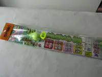 フグカットウ幸栄丸遊動式 夜光グリーン フグカットウ幸栄丸遊動式 夜光グリーン