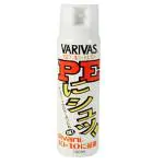 VARIVAS PEにシュ! VARIVAS PEにシュ!