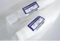 深海用カットナイロン1.5M 1000本入り 深海用カットナイロン1.5M 1000本入り