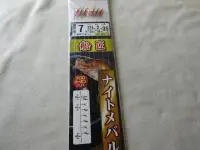 瀬戸内ナイトメバル7本鈎 瀬戸内ナイトメバル7本鈎