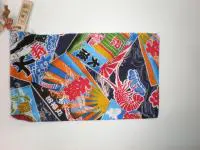 【大漁祈願】 手作り 大漁袋 小 【大漁祈願】 手作り 大漁袋 小