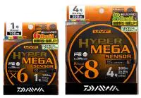 UVF ハイパーメガセンサー300mパック UVF ハイパーメガセンサー300mパック