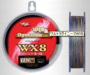 ウルトラダイニーマWX8 200m ウルトラダイニーマWX8 200m
